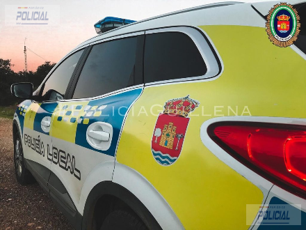 Guillena convoca cinco nuevas plazas para reforzar la plantilla de la Policía Local